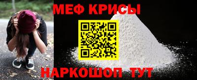 a pvp Белорецк