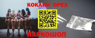 a pvp Белорецк