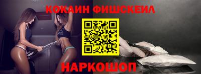 a pvp Белорецк