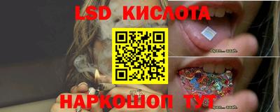 a pvp Белорецк