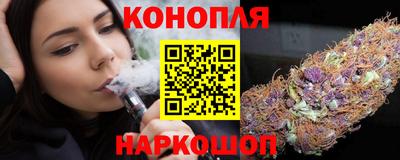 мдма Бердск