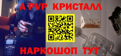 гидропоника Белореченск
