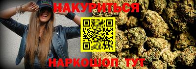 a pvp Белорецк