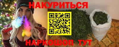 гидропоника Белореченск