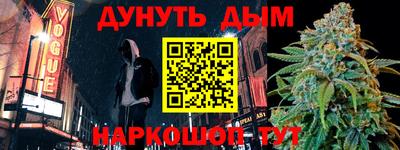 a pvp Белорецк