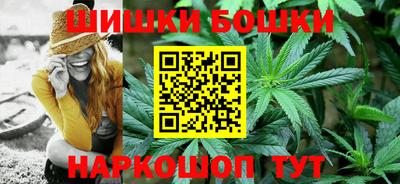 гидропоника Белореченск