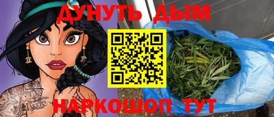a pvp Белорецк