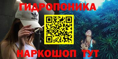 a pvp Белорецк