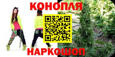 гидропоника Белореченск