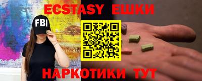 a pvp Белорецк