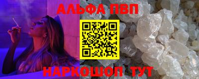 гидропоника Белореченск