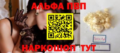 гидропоника Белореченск