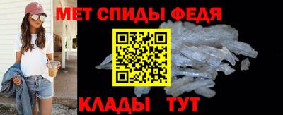 a pvp Белорецк
