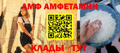 a pvp Белорецк