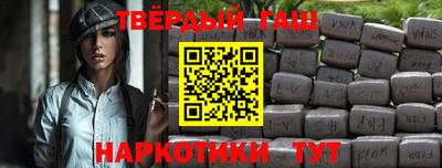 гидропоника Белореченск