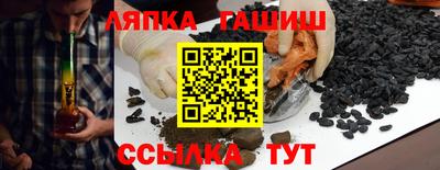 a pvp Белорецк