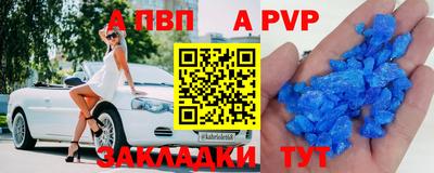 гидропоника Белореченск