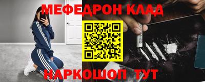 гидропоника Белореченск