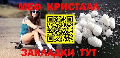 гидропоника Белореченск